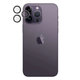 Протектор за обектив на задна камера Hoops за iPhone 14 Pro и 14 Pro Max, Черно, Black, PanzerGlass