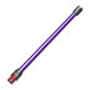 Смукателна тръба за Dyson V12, лилав, Purple