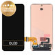 дисплей OLED за Samsung S24 S921B, Тъчскрийн без рамка, GH82-33286A Genuine Service Pack