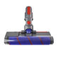 Подова глава с LED зелена светлина за Dyson V-series, Outsize