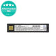 Батерия за Honeywell 1202g, 1452G, 1472G, 1902GHD/GSR, 1911i, 1981i, 3820/i, 4620, 4820/i, 5620, 6320, 8675i, Xenon 3820/i, 4820/i, 5620, 6320, 2000mAh, 100000495, S-L-0526-E, HO48L1-G, HQ
