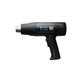 Топловъздушен пистолет, Sunshine RS-1800D
