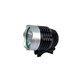 UV втвърдяваща лампа (5W, 5V), Relife RL-014