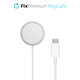 USB-C към MagSafe кабел, Cребрист, Silver, FixPremium