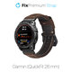 Кожена каишка за Garmin (QuickFit 26mm), Кафяв, Brown, FixPremium