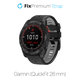 Двуцветна силиконова каишка за Garmin (QuickFit 26mm), Черно, Black, FixPremium