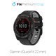 Двуцветна силиконова каишка за Garmin (QuickFit 22mm), Черно, Black, FixPremium