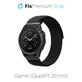 Найлонова каишка за Garmin (QuickFit 26mm), Черно, Black, FixPremium