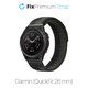 Найлонова каишка за Garmin (QuickFit 26mm), Сив, Grey, FixPremium
