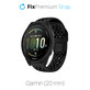 Универсална силиконова каишка за Garmin (20mm), Черно, Black, FixPremium
