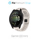 Универсална силиконова каишка за Garmin (22mm), Бял, White, FixPremium