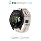 Универсална силиконова каишка за Garmin (20mm), Бял, White, FixPremium