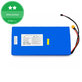 Батерия за Kugoo G-Booster, 23000mAh / 48V