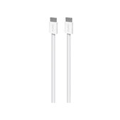 USB-C / USB-C кабел 240W Fabrik FABK4, 2m, Бял, White, PURO