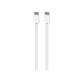 USB-C / USB-C кабел 240W Fabrik FABK4, 2m, Бял, White, PURO