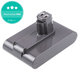 Батерия за Dyson DC-series, 917083-07, Li-Ion 22.2V 1500mAh, HQ