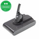 Батерия за Dyson V8, 215681, PM8-US-HFB1497A, Li-Ion 21.6V 2000mAh