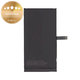 Батерия за iPhone 14 Plus, 4325mAh, A2850, Service Pack