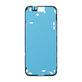 Лепенка под LCD за Google Pixel 9 Pro, G806-10496-22, Genuine Service Pack