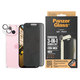 Bundle PicturePerfect + Закалено стъкло UWF Privacy + Hard Case D3O за iPhone 15, PanzerGlass