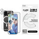 Bundle Hoops + Закалено стъкло UWF + Калъф Urban Combat за iPhone 16 Pro, CARE