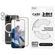 Bundle Hoops + Закалено стъкло UWF + Калъф Urban Combat за iPhone 16 Pro Max, CARE