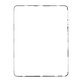 LCD лепенка за Apple iPad Pro 13, 2024