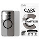 Калъф Smokey с черно QI за Samsung Galaxy S25, Черно, PanzerGlass