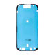 Лепенка под LCD за Apple iPhone 16 Pro, предна
