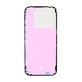 Лепенка под задно стъкло за iPhone 16 Pro
