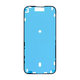Лепенка под LCD (предна) за iPhone 16 Plus