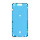 Лепенка под LCD (предна) за iPhone 16 Plus