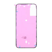 Лепенка под задно стъкло за iPhone 16 Plus