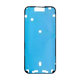 Лепенка под LCD (предна) за iPhone 16 Pro Max