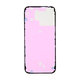 Лепенка под задно стъкло за iPhone 16 Pro Max
