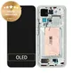 Дисплей за Xiaomi 15 5G, Green, Тъчскрийн с рамка, 560063000O300 Genuine Service Pack