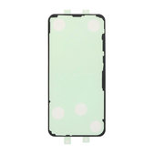 Лепенка под заден капак за Samsung S25