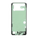 Лепенка под LCD за Samsung S25