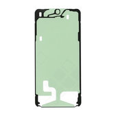 Лепенка под LCD за Samsung S25 Plus