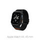 Каишка Lite Fit "Pro" за Apple Watch (44, 45mm), Матово черен, Spigen