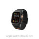 Каишка Lite Fit "Pro" за Apple Watch Ultra (49mm), Матово черен, Spigen