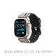 Каишка Durapro Armor за Apple Watch (42, 44, 45, 49mm), Сив, Spigen
