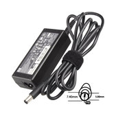 Захранващ адаптер за HP, 77011040, 65W, 18.5V, Genuine Service Pack