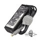 Захранващ адаптер за Lenovo, 77011015, 90W, 20V, Genuine Service Pack