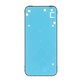 Лепенка под LCD за Google Pixel 9a GTF7P, G806-12226-04, Genuine Service Pack