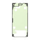 Лепенка под LCD за Samsung S25 Ultra