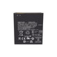 Батерия за Samsung Xcover 7 G556B, 4050mAh, EB-BG556GBY