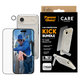 Bundle 3 в 1 Kick за iPhone Air, PanzerGlass