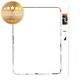 LCD Лепило за Дисплей за iPad (2025), WiFi и Cellular, 076-00607, Genuine Apple