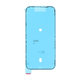Лепенка под LCD за iPhone 17 Pro Max